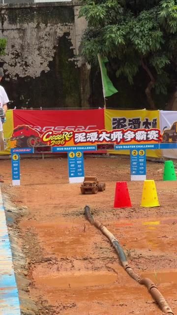 Eyes Full of Determination: The Finish Line Awaits | RC Racing